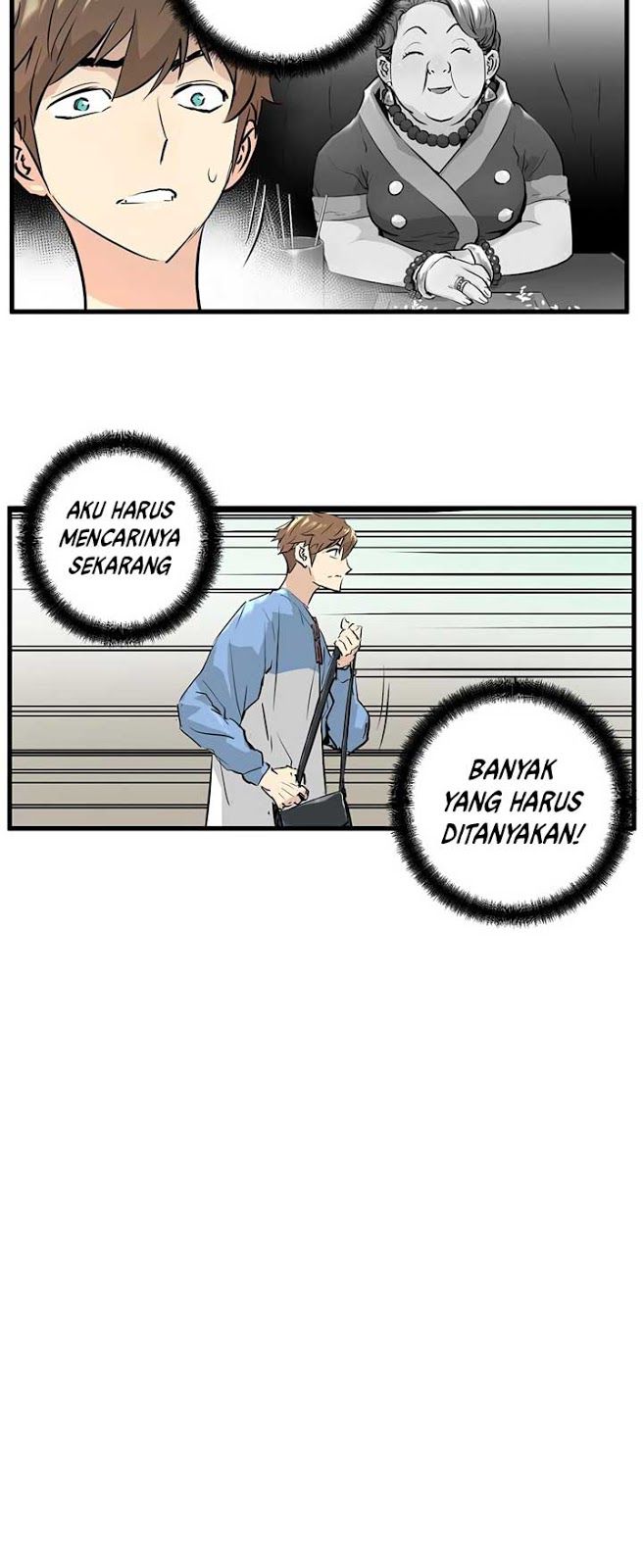 Promised Orchid Chapter 1 Gambar 196