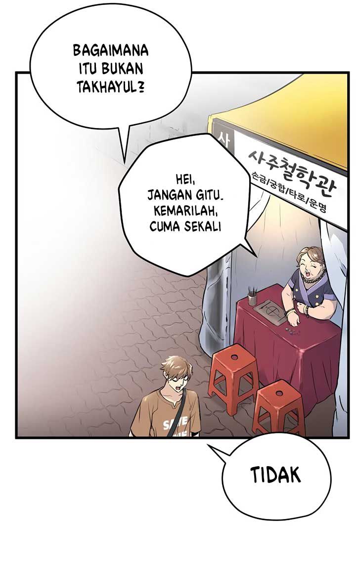 Promised Orchid Chapter 1 Gambar 32