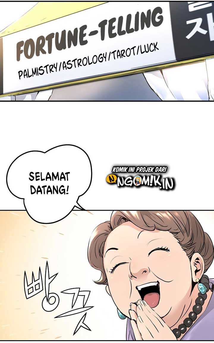 Promised Orchid Chapter 1 Gambar 57