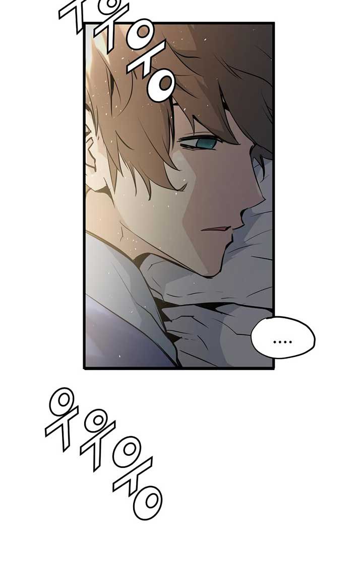 Promised Orchid Chapter 1 Gambar 7