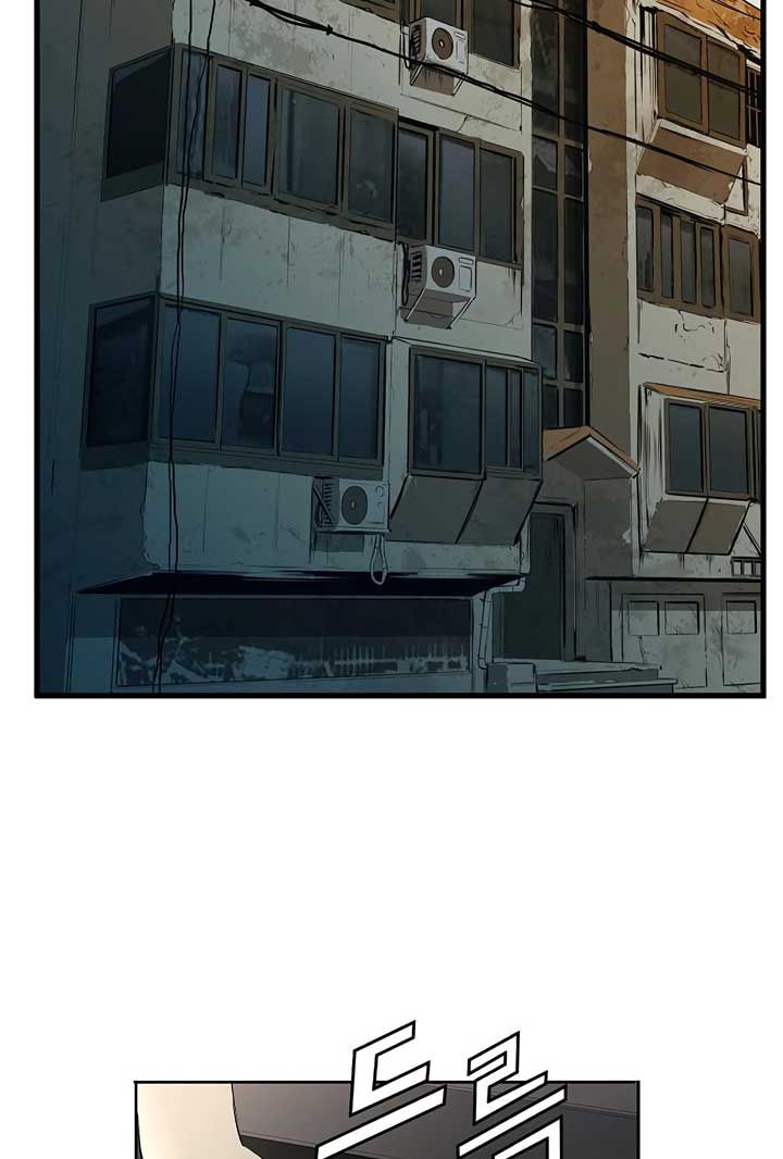 Promised Orchid Chapter 1 Gambar 86