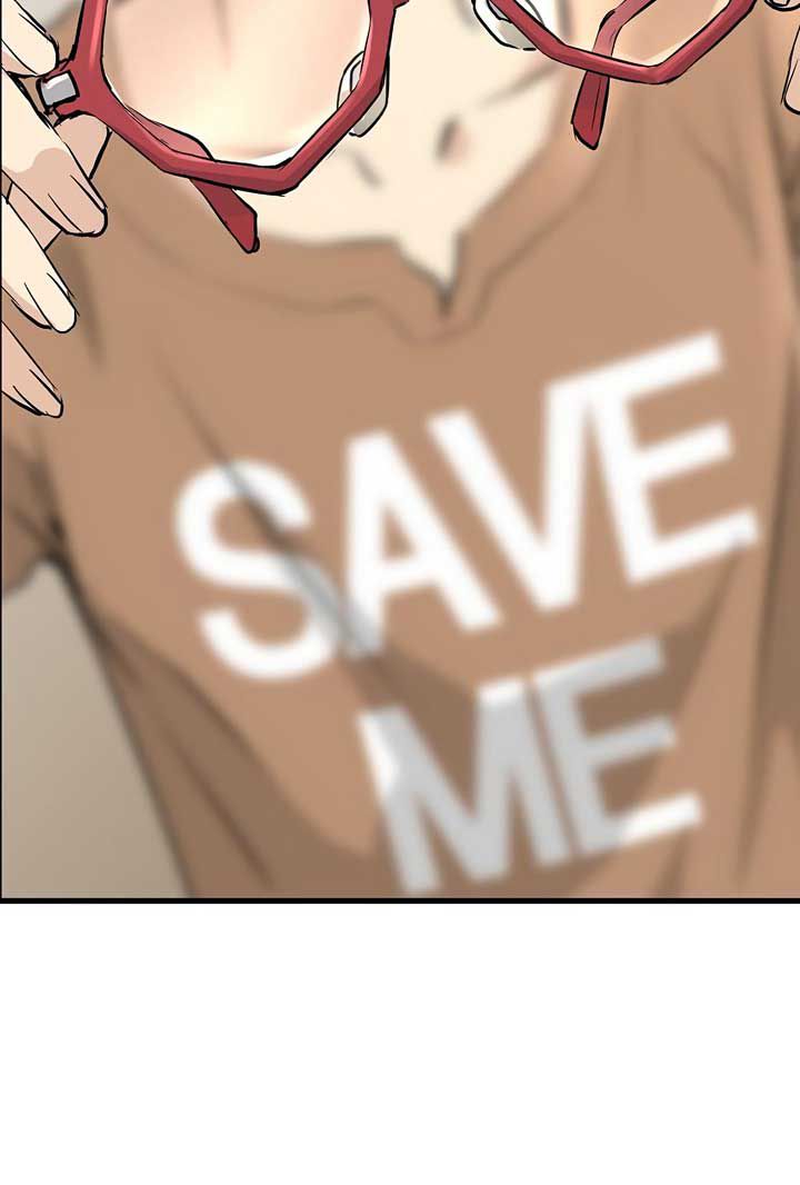 Promised Orchid Chapter 1 Gambar 88