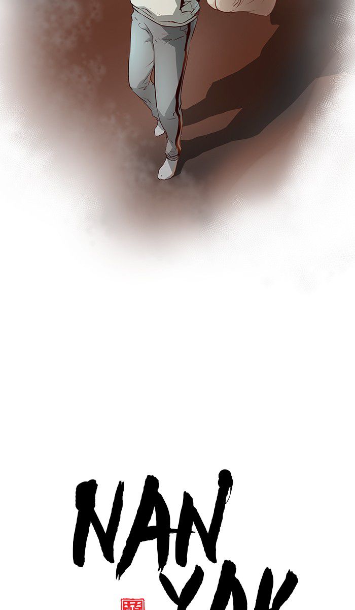 Baca  Promised Orchid Chapter 10 Gambar 2