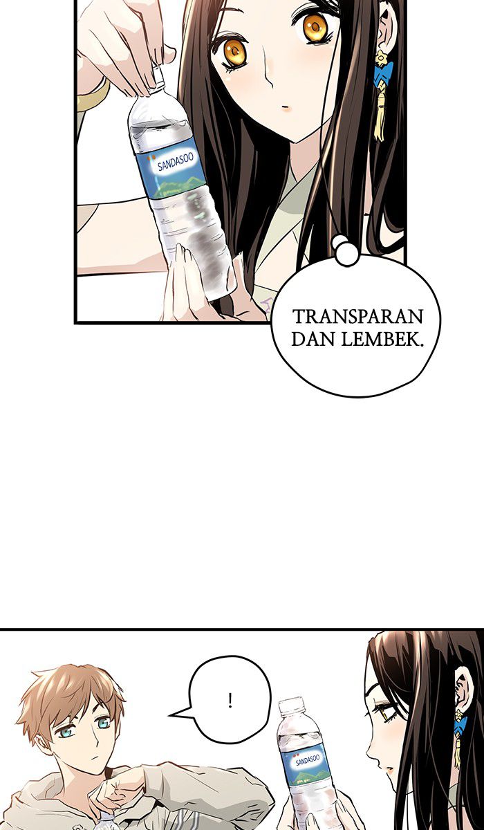 Promised Orchid Chapter 10 Gambar 7