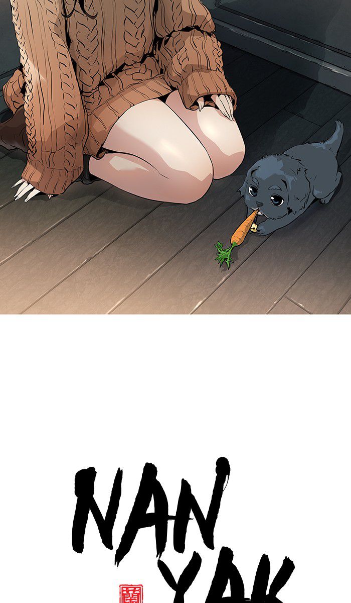 Baca  Promised Orchid Chapter 11 Gambar 2