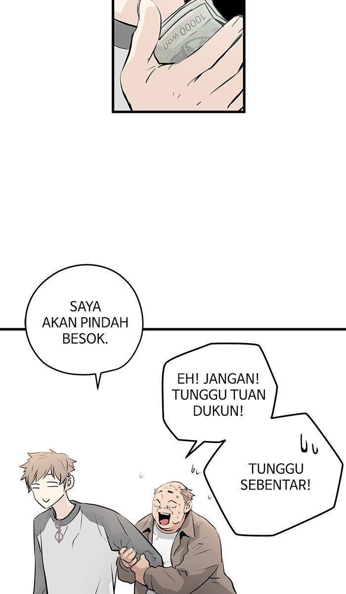 Promised Orchid Chapter 11 Gambar 25