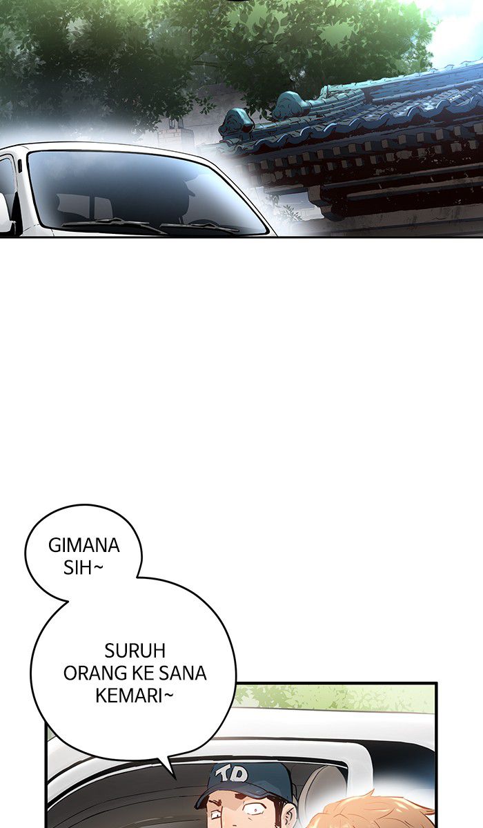 Promised Orchid Chapter 11 Gambar 4