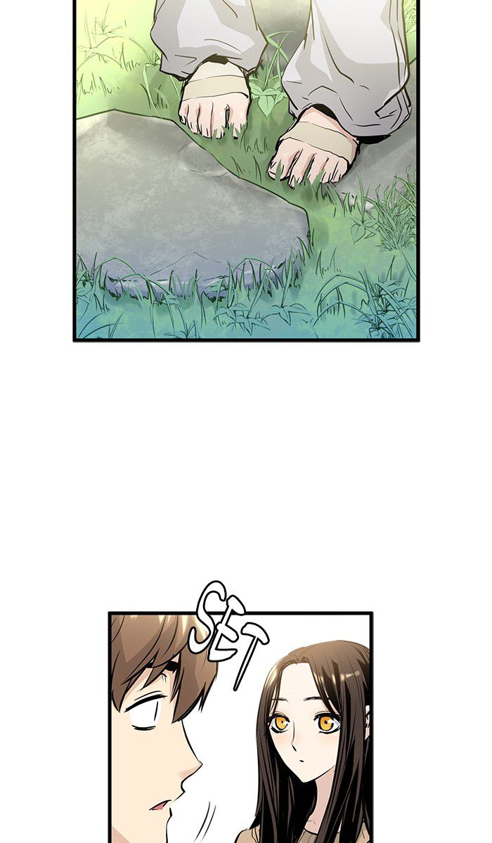 Promised Orchid Chapter 11 Gambar 45