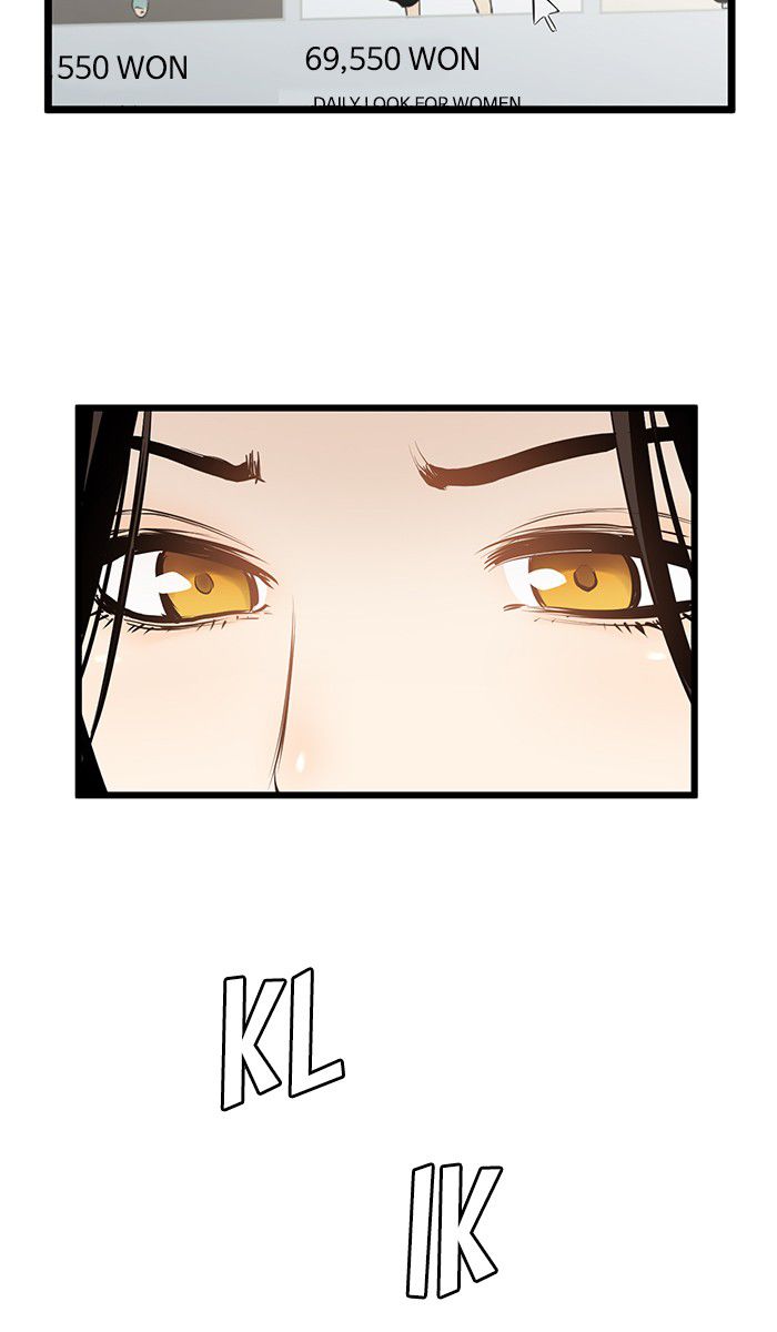 Promised Orchid Chapter 11 Gambar 55