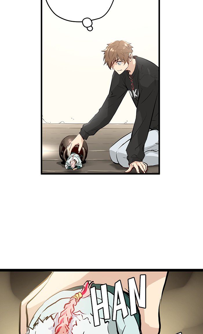 Promised Orchid Chapter 12 Gambar 15