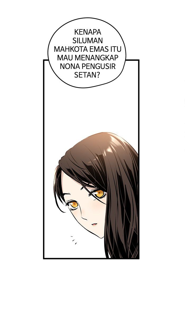 Promised Orchid Chapter 12 Gambar 44