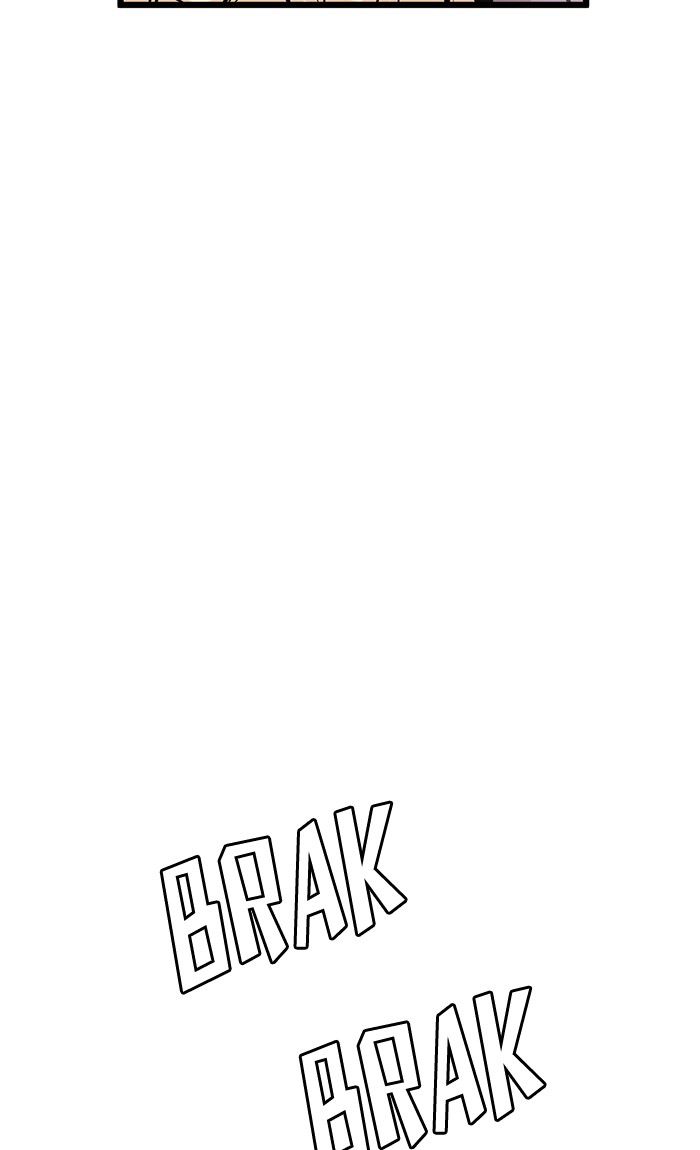 Promised Orchid Chapter 12 Gambar 5