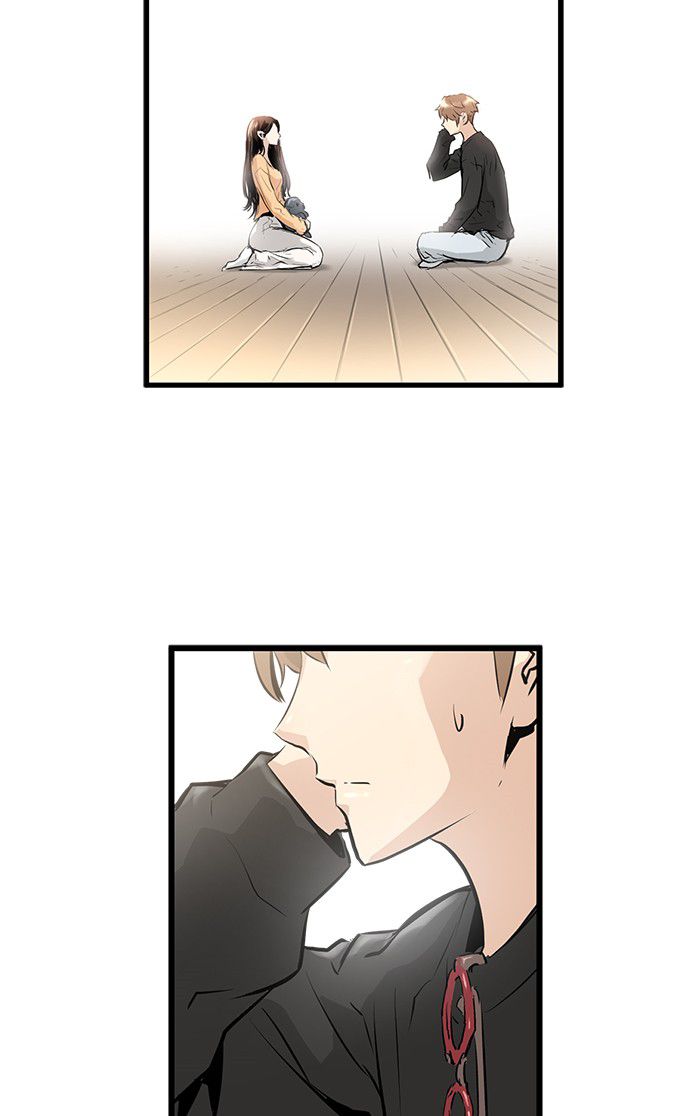 Promised Orchid Chapter 12 Gambar 62