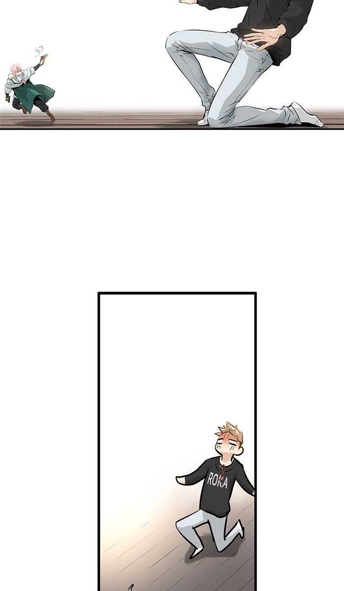 Promised Orchid Chapter 12 Gambar 78