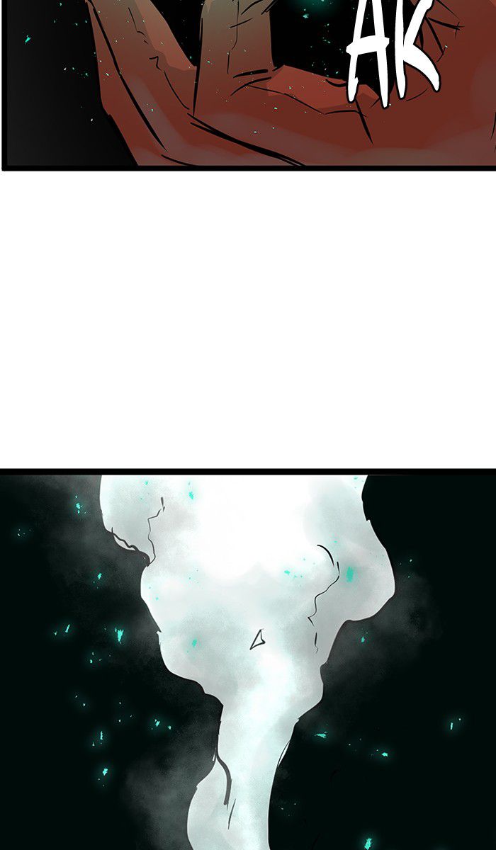 Promised Orchid Chapter 12 Gambar 92