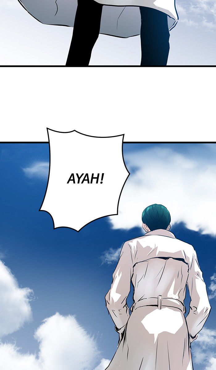 Promised Orchid Chapter 12 Gambar 97