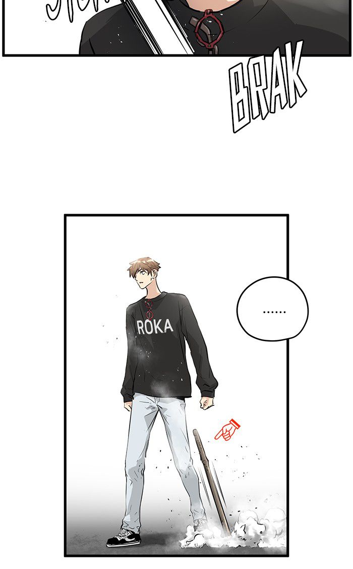 Promised Orchid Chapter 13 Gambar 104