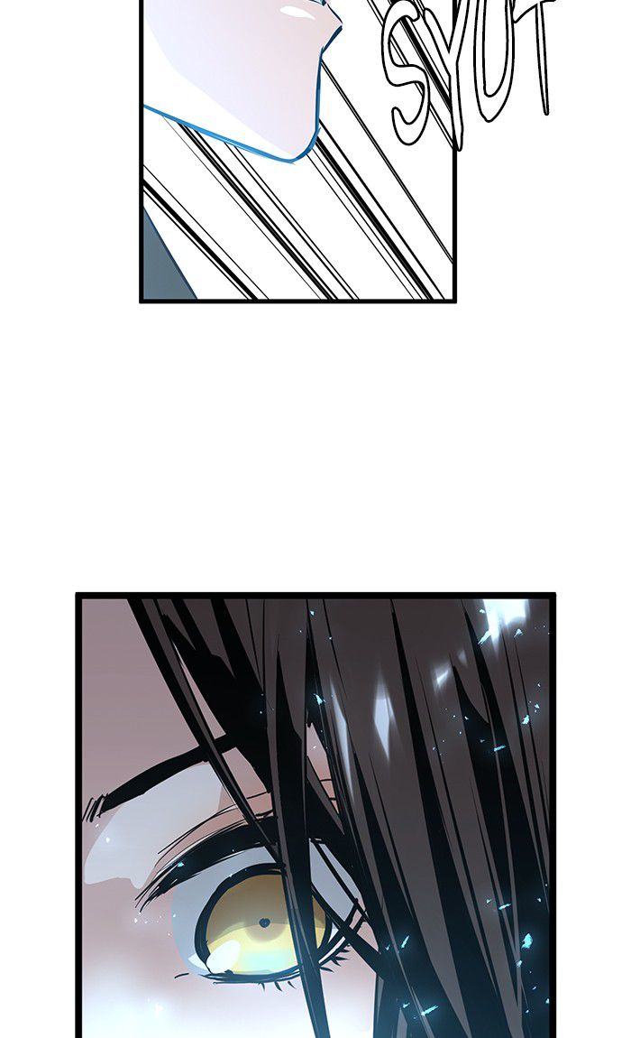 Promised Orchid Chapter 13 Gambar 111