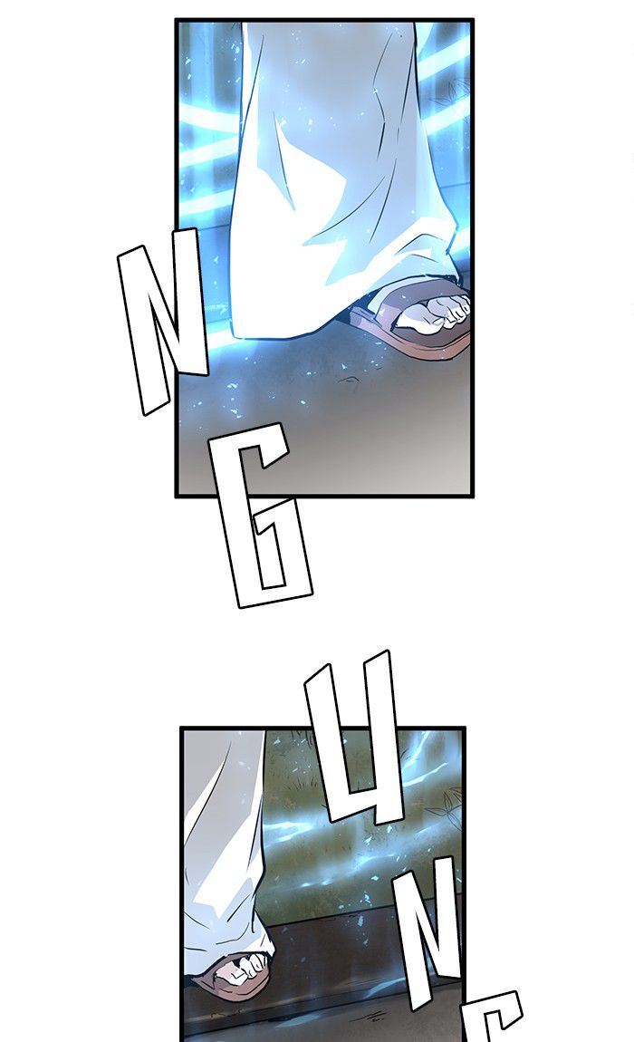 Promised Orchid Chapter 13 Gambar 120