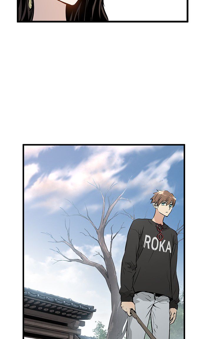 Promised Orchid Chapter 13 Gambar 132