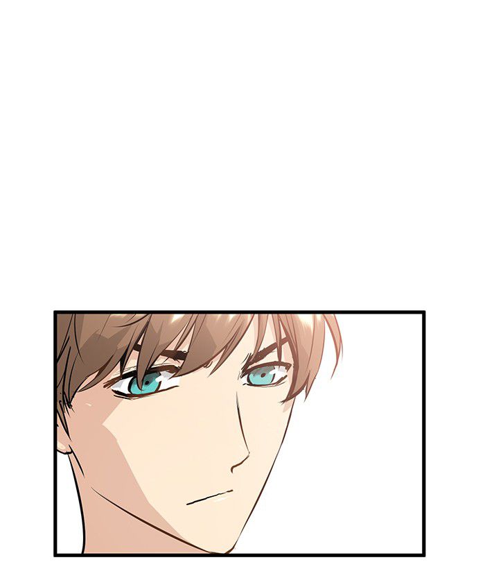 Promised Orchid Chapter 13 Gambar 148