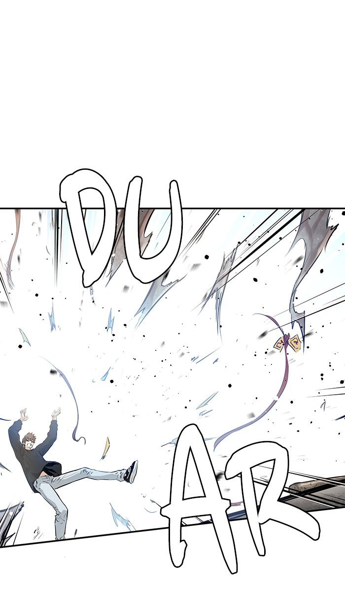 Promised Orchid Chapter 14 Gambar 104