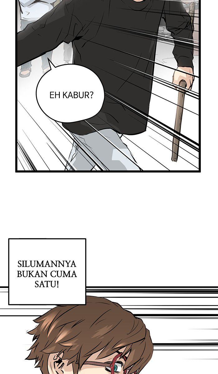Promised Orchid Chapter 14 Gambar 121