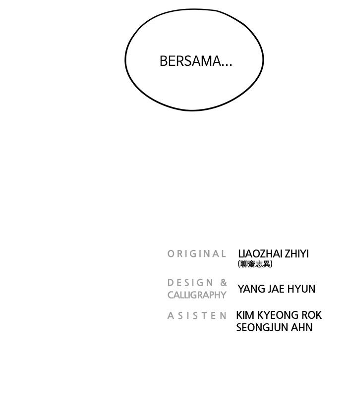 Promised Orchid Chapter 14 Gambar 128