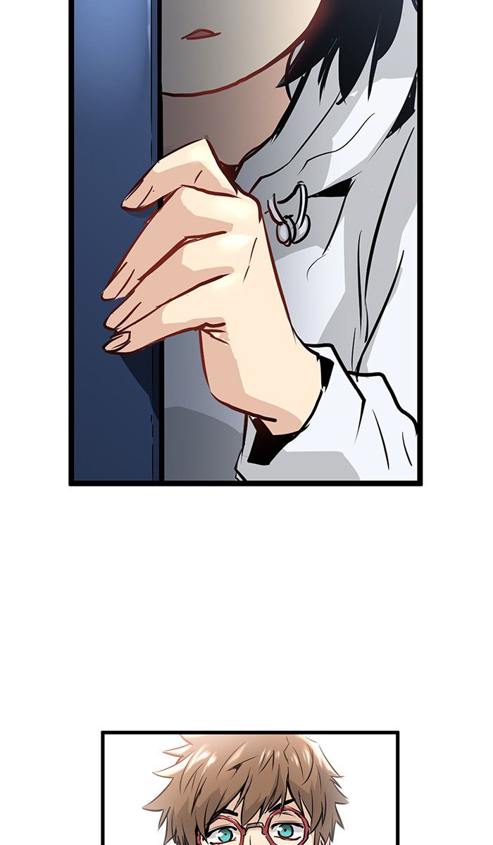 Promised Orchid Chapter 14 Gambar 16