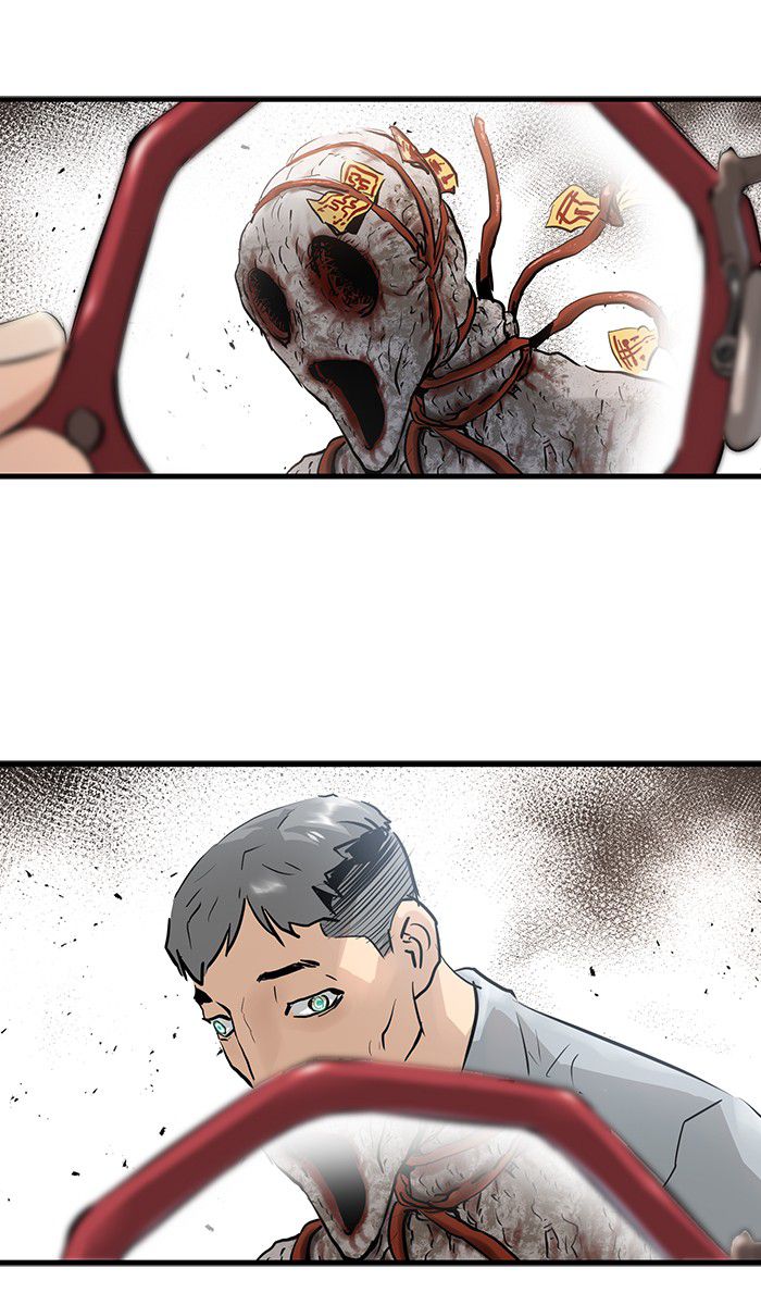 Promised Orchid Chapter 14 Gambar 31