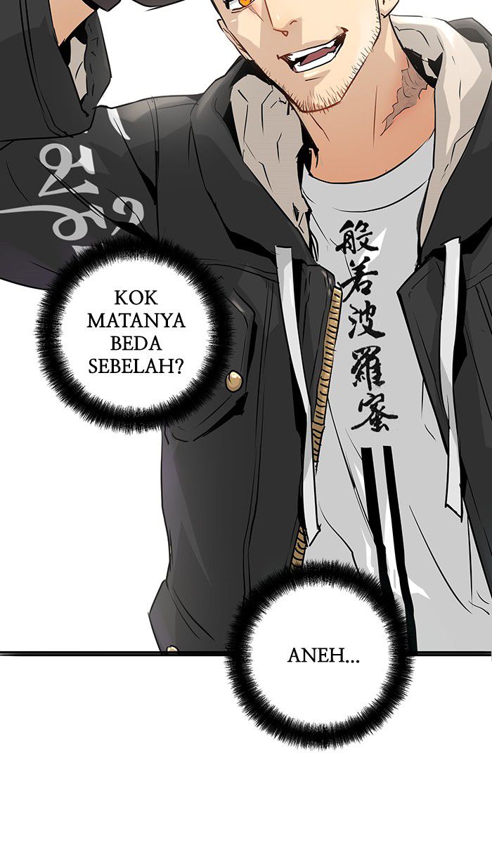 Promised Orchid Chapter 14 Gambar 4