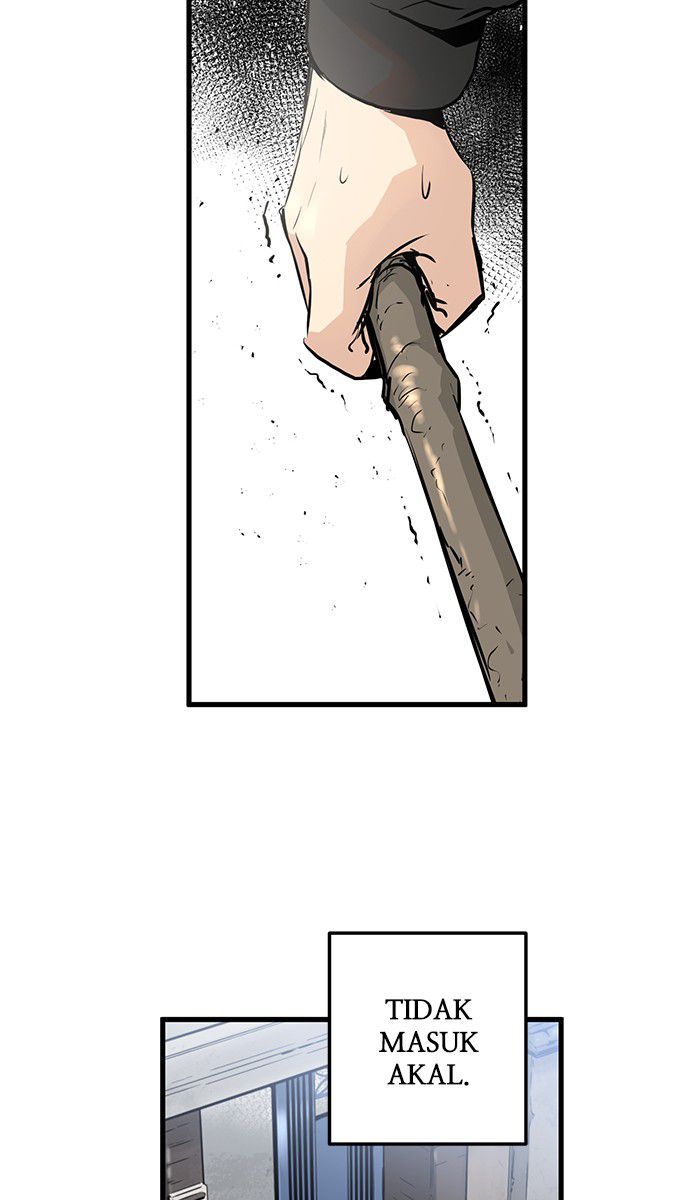 Promised Orchid Chapter 14 Gambar 52