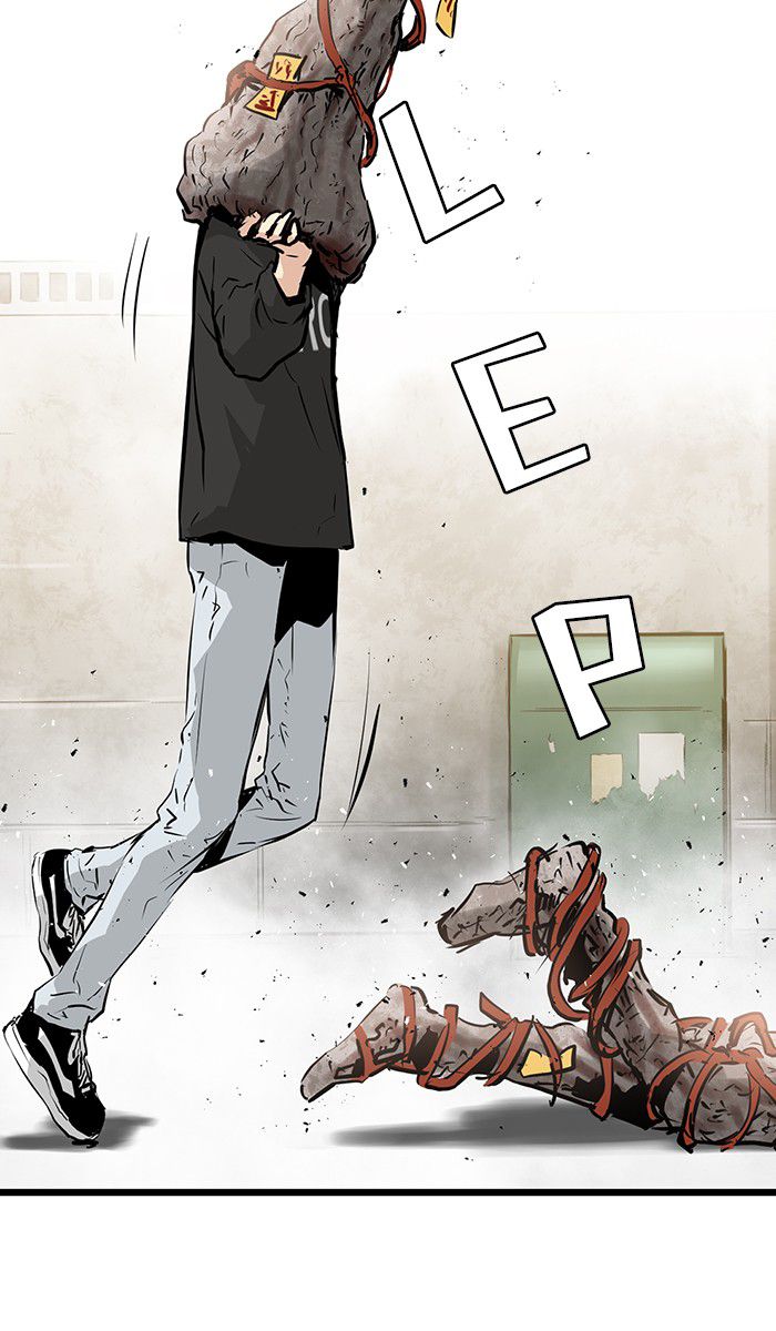 Promised Orchid Chapter 14 Gambar 95