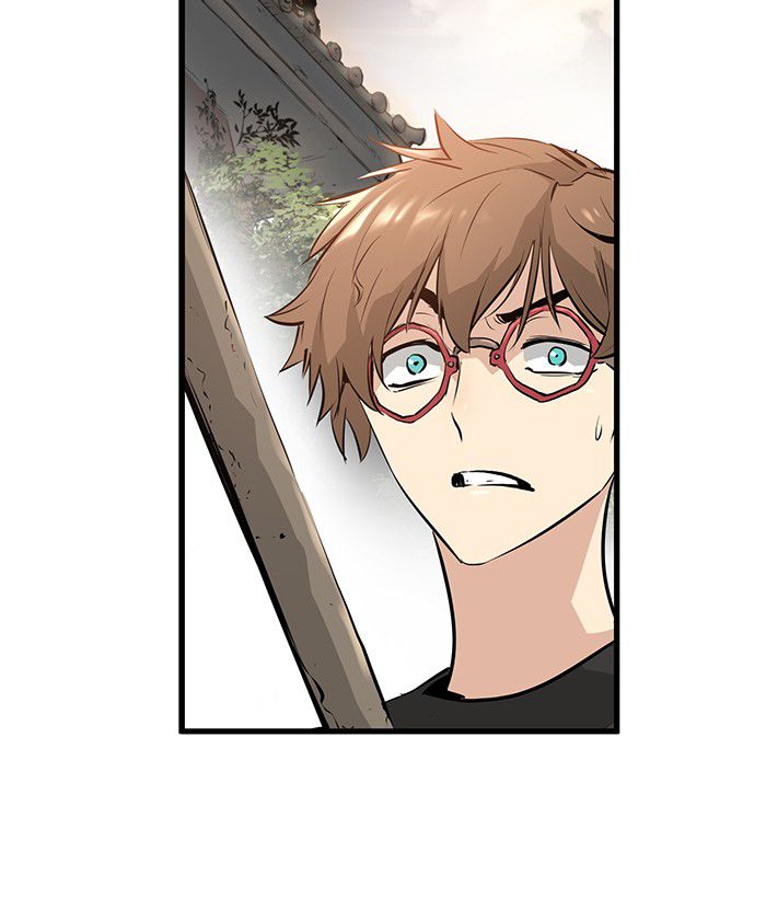 Promised Orchid Chapter 15 Gambar 21