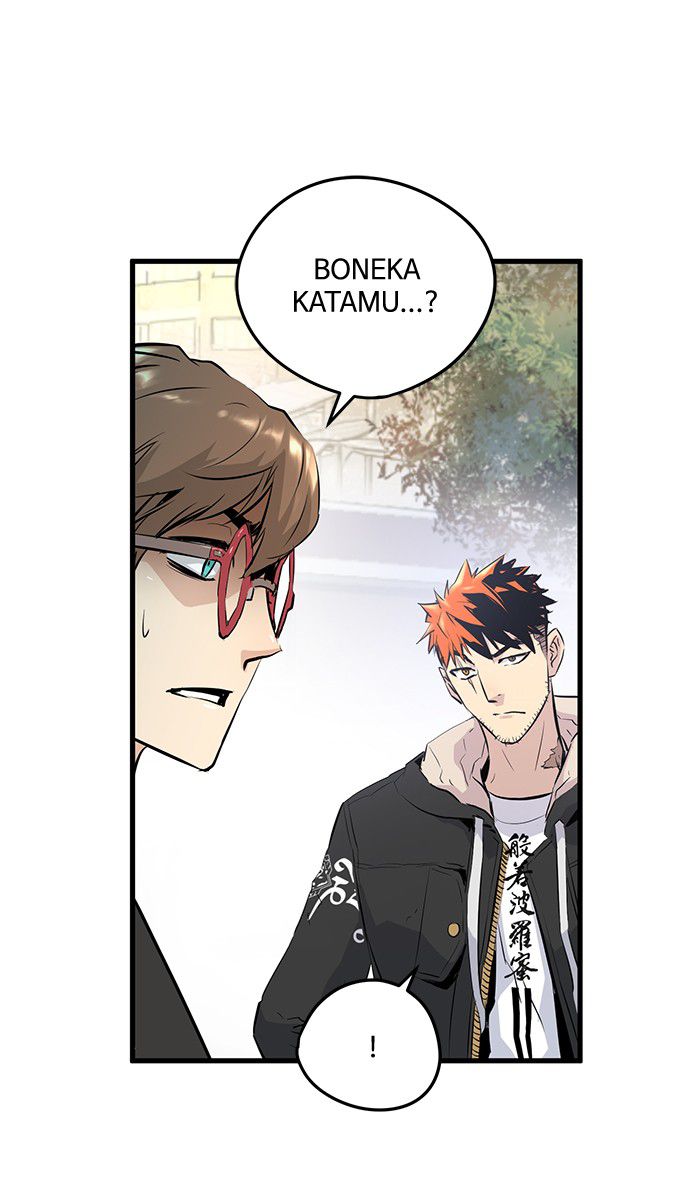 Promised Orchid Chapter 15 Gambar 64