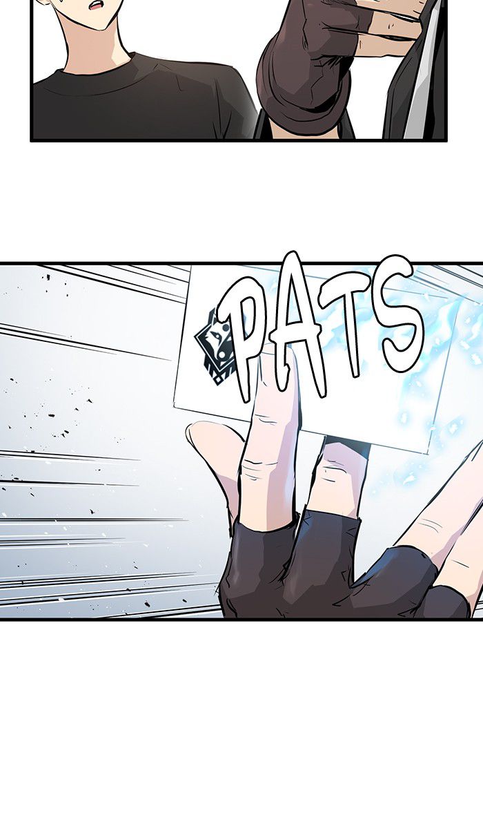 Promised Orchid Chapter 15 Gambar 70