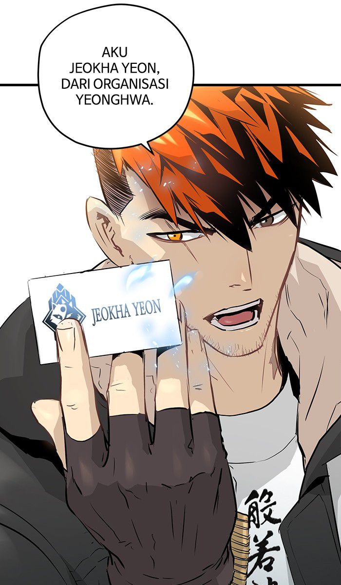 Promised Orchid Chapter 15 Gambar 71