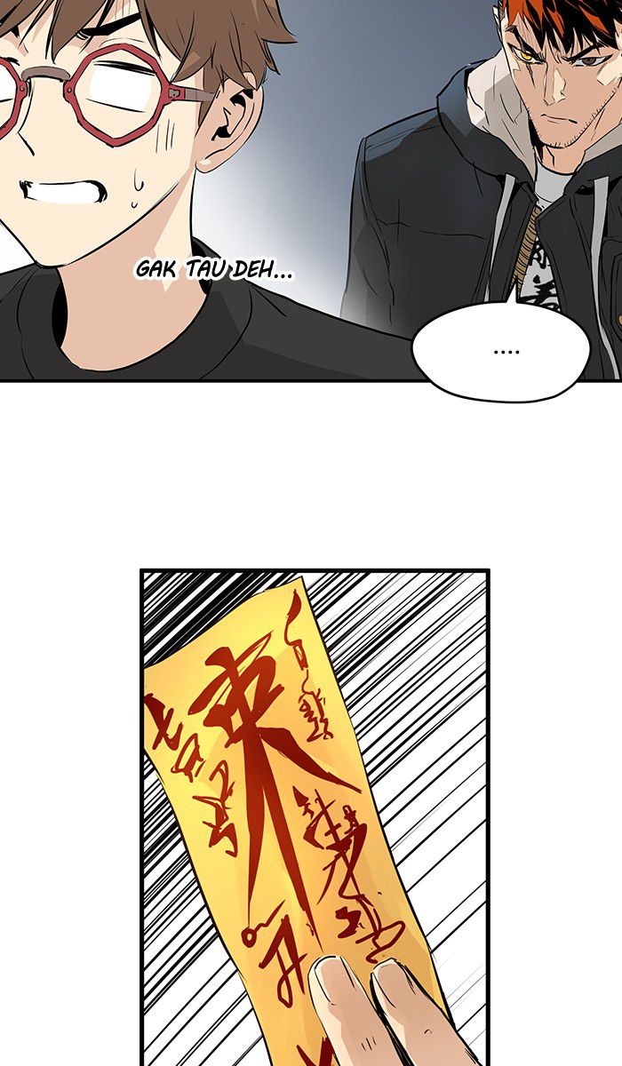 Promised Orchid Chapter 16 Gambar 118