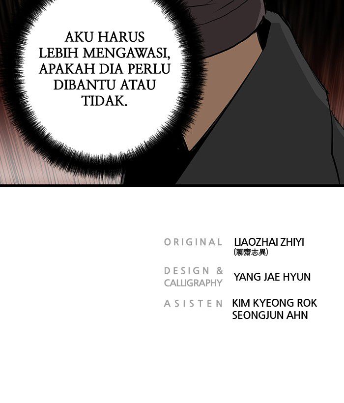 Promised Orchid Chapter 16 Gambar 121