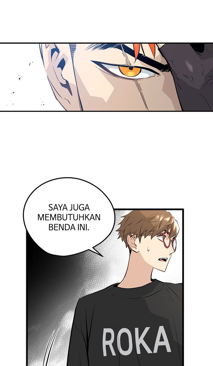 Promised Orchid Chapter 16 Gambar 17