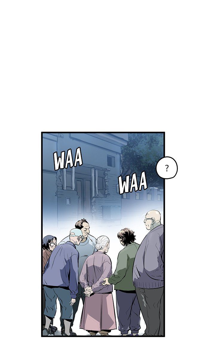 Promised Orchid Chapter 16 Gambar 3