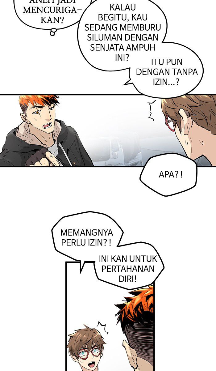 Promised Orchid Chapter 16 Gambar 35