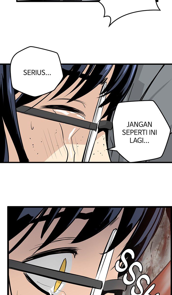 Promised Orchid Chapter 17 Gambar 101