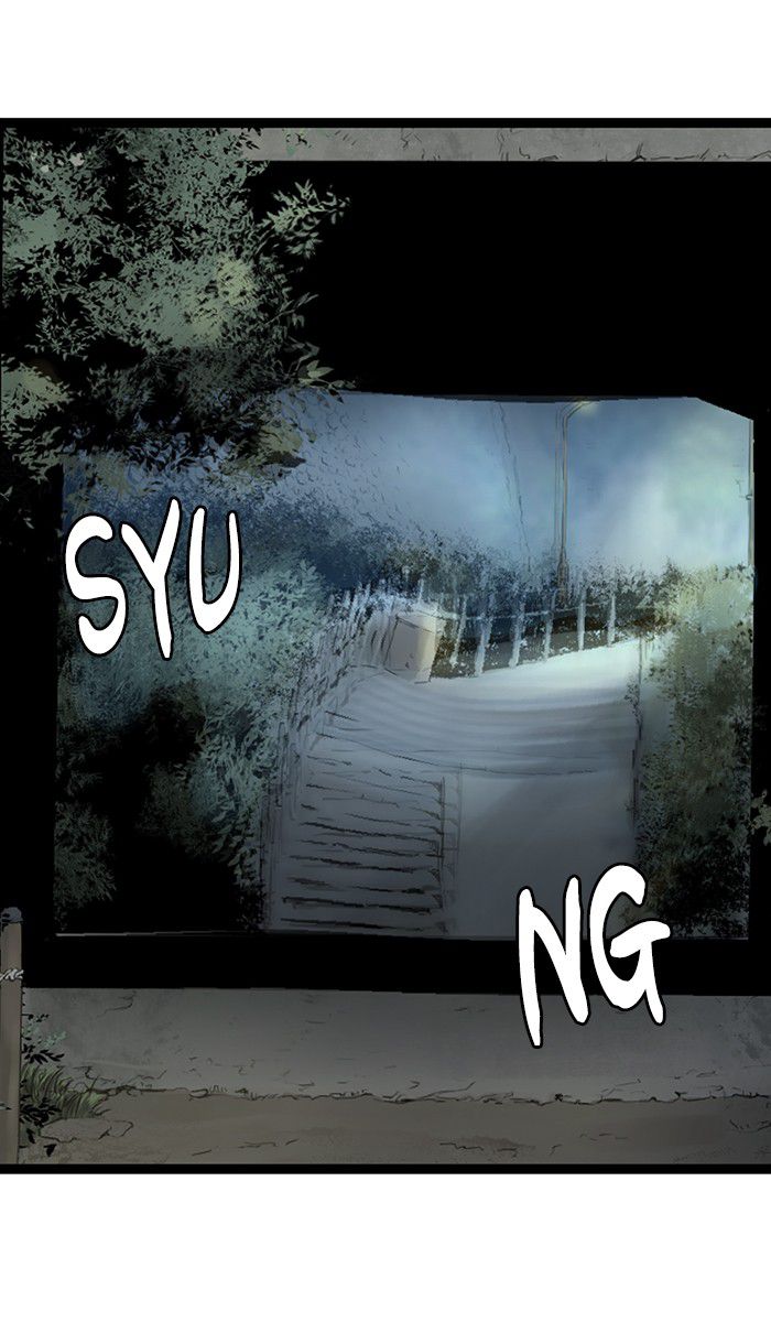 Promised Orchid Chapter 17 Gambar 15