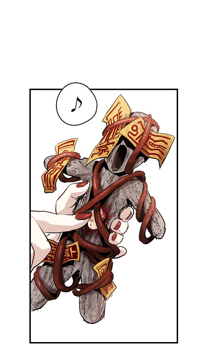 Promised Orchid Chapter 17 Gambar 43