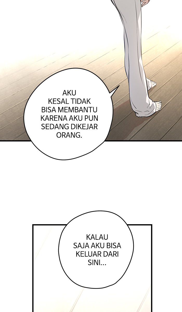 Promised Orchid Chapter 17 Gambar 56