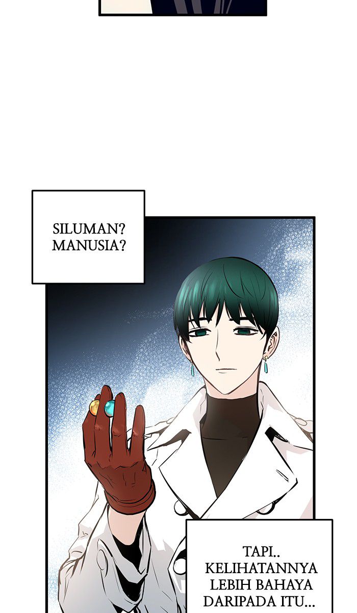 Promised Orchid Chapter 17 Gambar 76