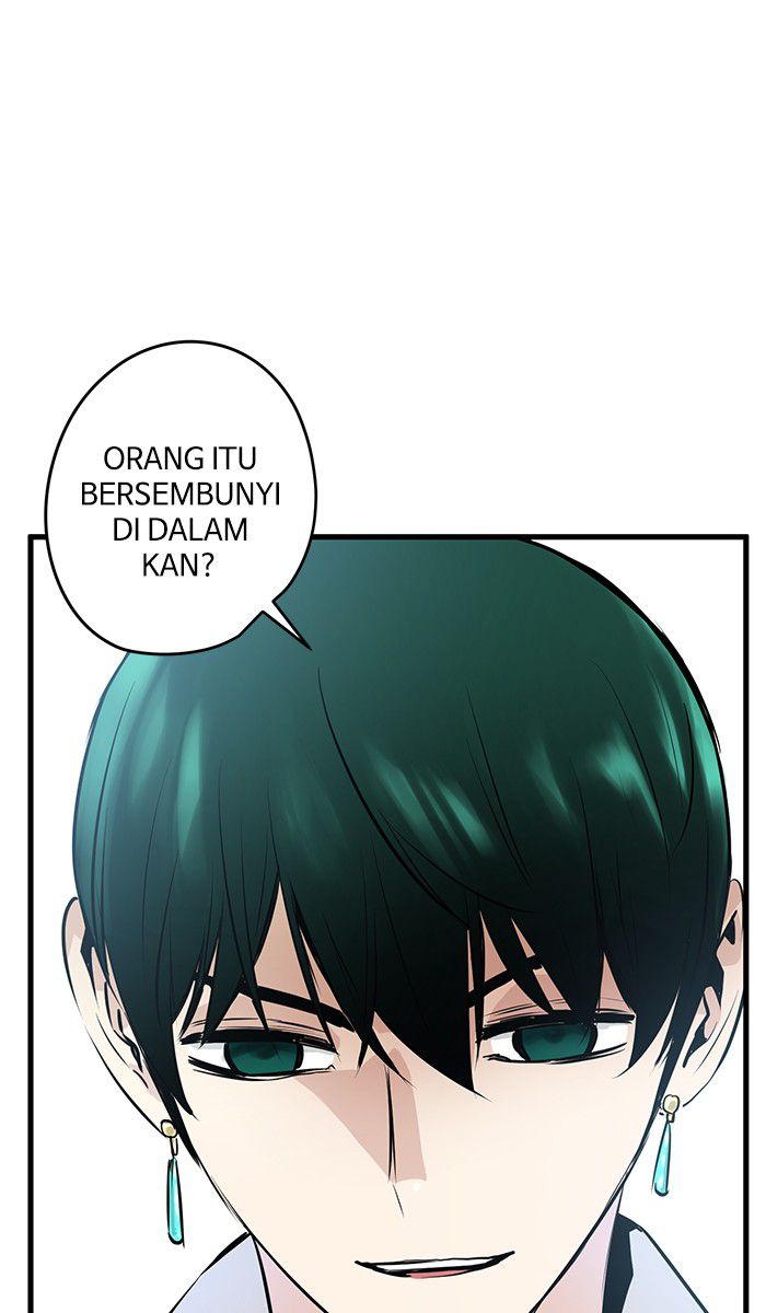 Promised Orchid Chapter 17 Gambar 80