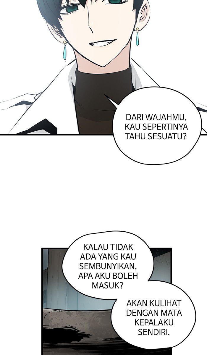 Promised Orchid Chapter 17 Gambar 84