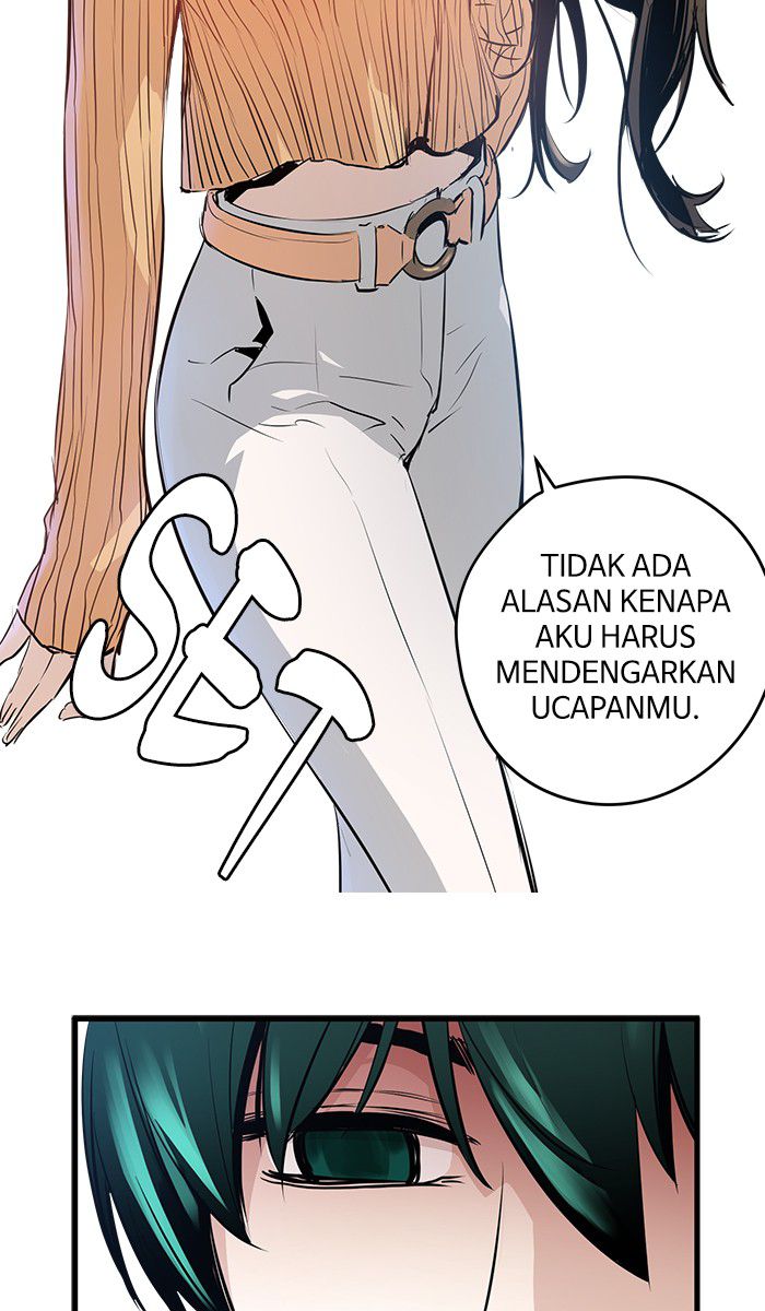 Promised Orchid Chapter 17 Gambar 86